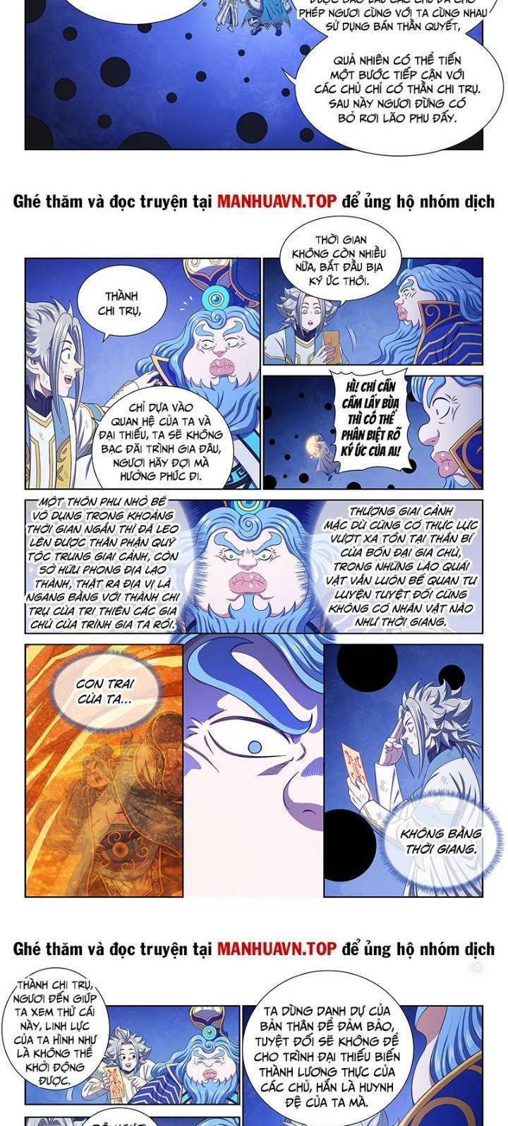 Ta Là Đại Thần Tiên Chapter 747 - Trang 2