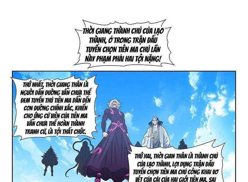 Ta Là Đại Thần Tiên Chapter 748 - Trang 2