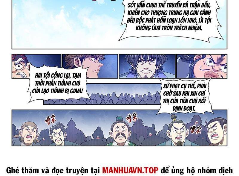 Ta Là Đại Thần Tiên Chapter 748 - Trang 2