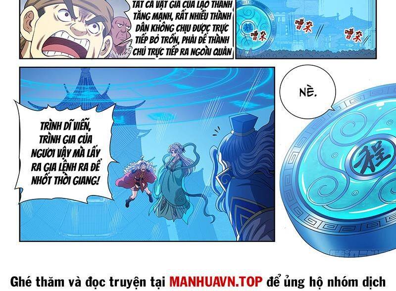 Ta Là Đại Thần Tiên Chapter 748 - Trang 2