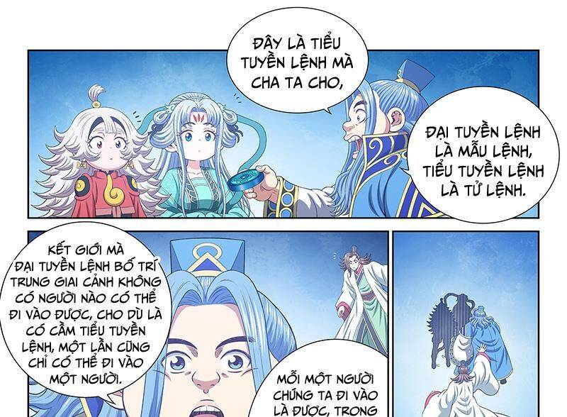 Ta Là Đại Thần Tiên Chapter 748 - Trang 2