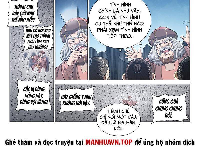 Ta Là Đại Thần Tiên Chapter 748 - Trang 2