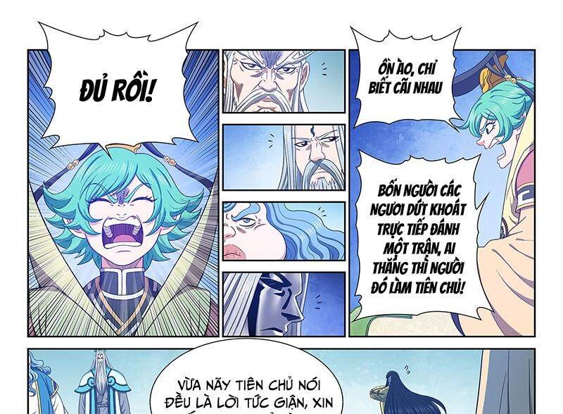 Ta Là Đại Thần Tiên Chapter 748 - Trang 2