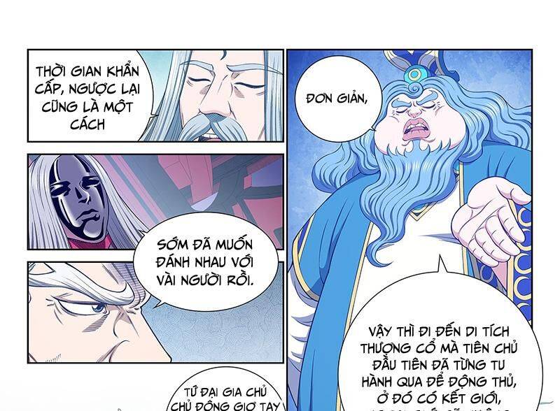 Ta Là Đại Thần Tiên Chapter 748 - Trang 2