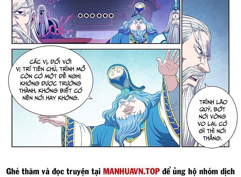 Ta Là Đại Thần Tiên Chapter 748 - Trang 2