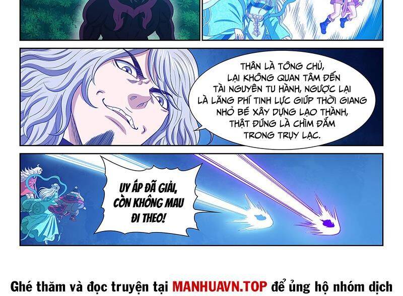 Ta Là Đại Thần Tiên Chapter 748 - Trang 2