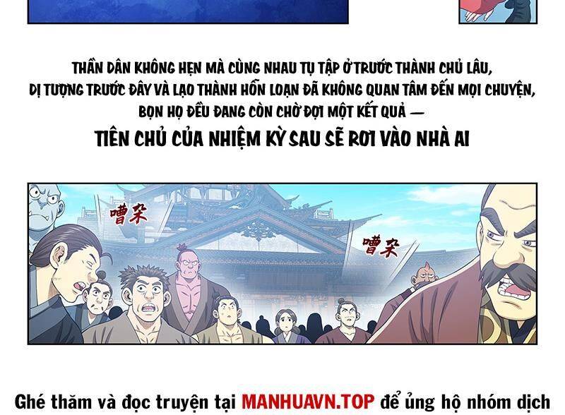 Ta Là Đại Thần Tiên Chapter 748 - Trang 2