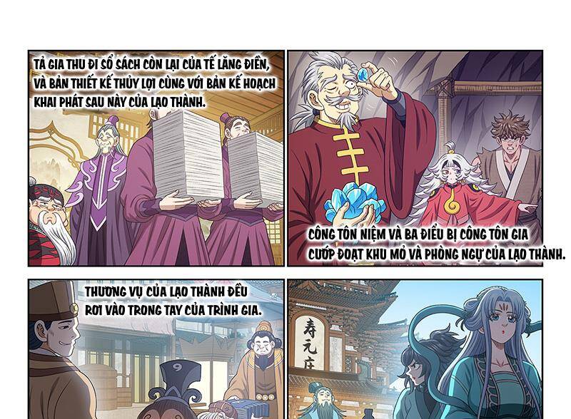 Ta Là Đại Thần Tiên Chapter 749 - Trang 2