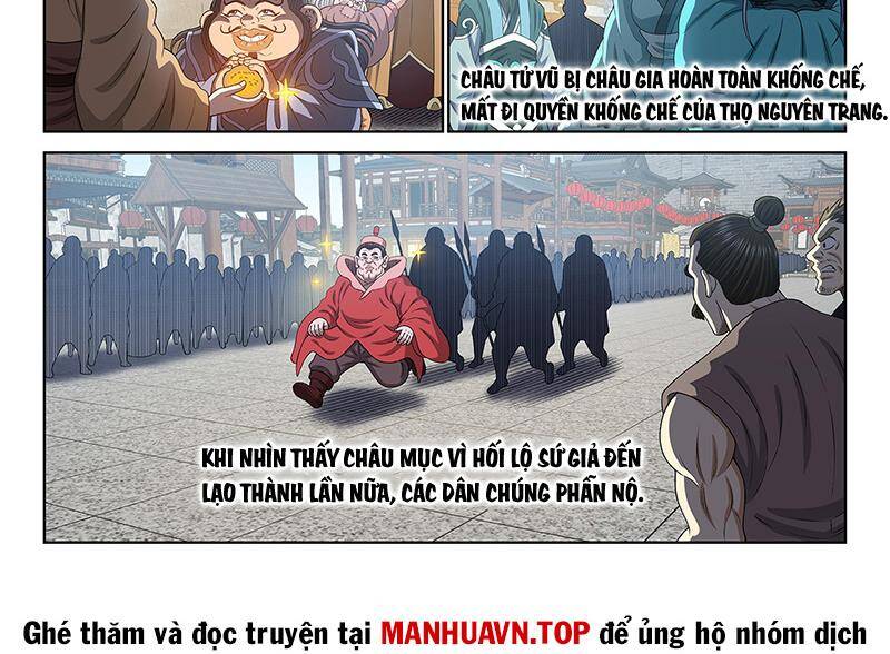 Ta Là Đại Thần Tiên Chapter 749 - Trang 2