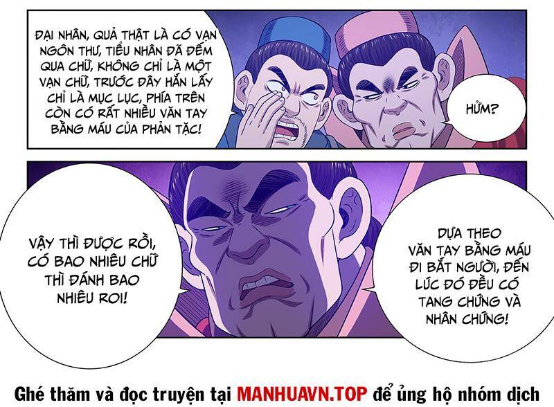 Ta Là Đại Thần Tiên Chapter 749 - Trang 2