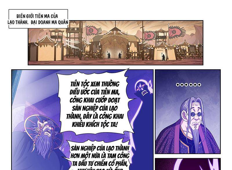 Ta Là Đại Thần Tiên Chapter 749 - Trang 2