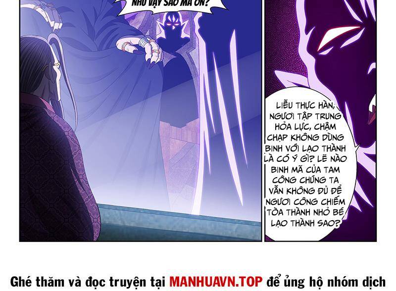 Ta Là Đại Thần Tiên Chapter 749 - Trang 2