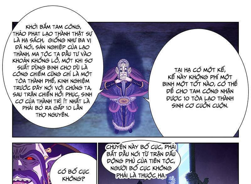 Ta Là Đại Thần Tiên Chapter 749 - Trang 2