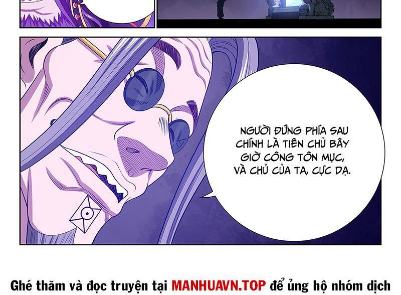 Ta Là Đại Thần Tiên Chapter 749 - Trang 2