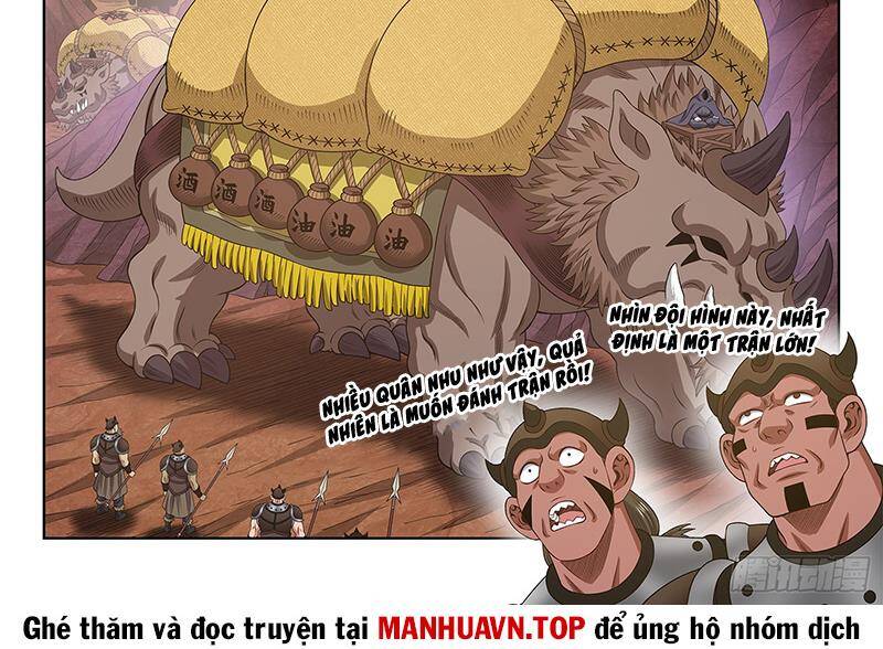Ta Là Đại Thần Tiên Chapter 749 - Trang 2