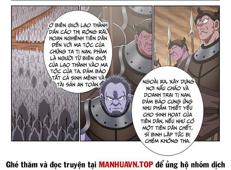 Ta Là Đại Thần Tiên Chapter 749 - Trang 2