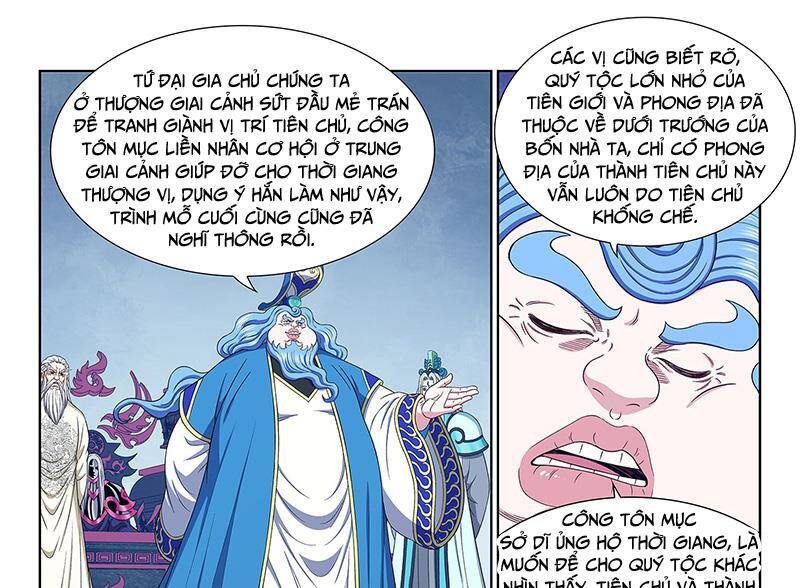 Ta Là Đại Thần Tiên Chapter 749 - Trang 2