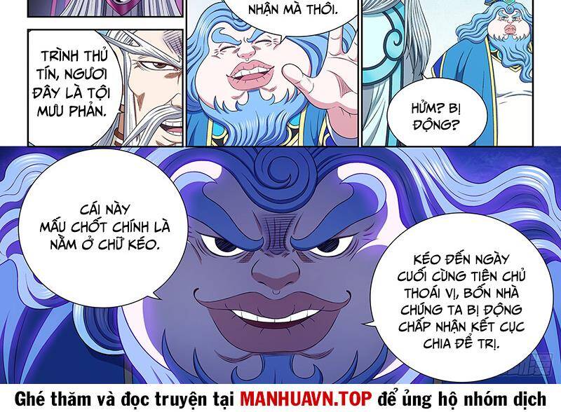 Ta Là Đại Thần Tiên Chapter 749 - Trang 2