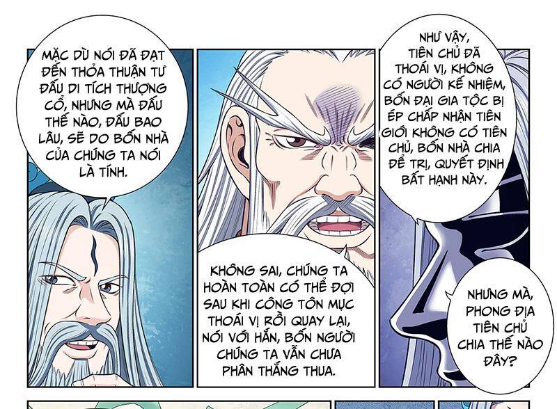 Ta Là Đại Thần Tiên Chapter 749 - Trang 2