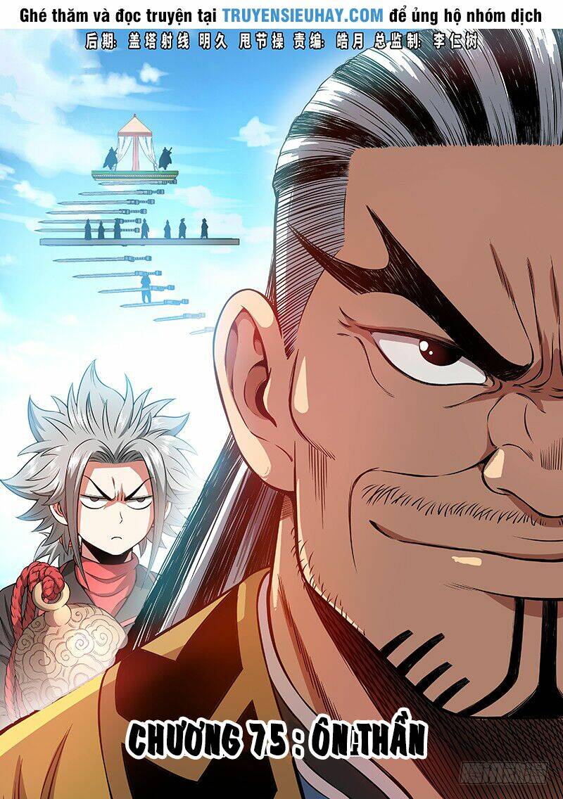 Ta Là Đại Thần Tiên Chapter 75 - Trang 2