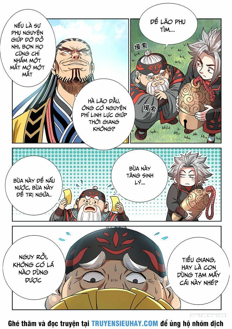 Ta Là Đại Thần Tiên Chapter 75 - Trang 2