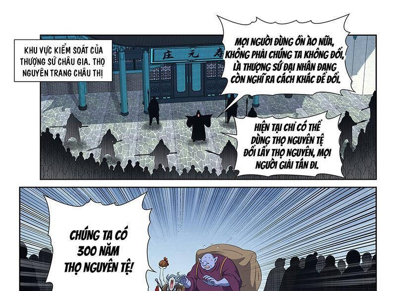 Ta Là Đại Thần Tiên Chapter 750 - Trang 2