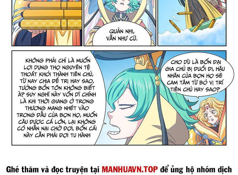 Ta Là Đại Thần Tiên Chapter 750 - Trang 2