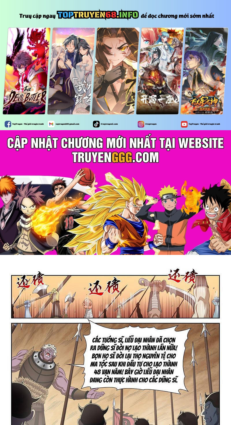 Ta Là Đại Thần Tiên Chapter 750 - Trang 2