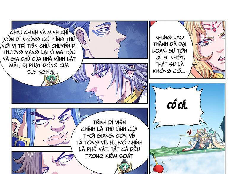 Ta Là Đại Thần Tiên Chapter 750 - Trang 2