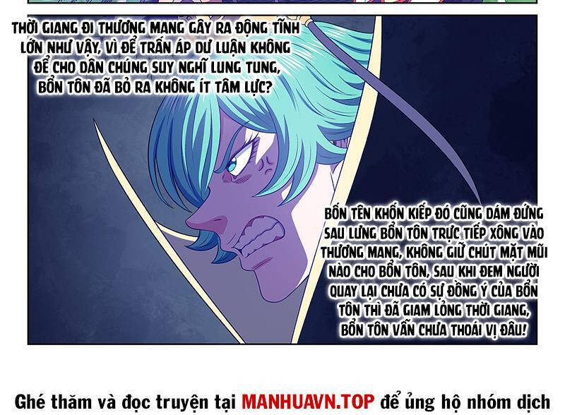 Ta Là Đại Thần Tiên Chapter 750 - Trang 2