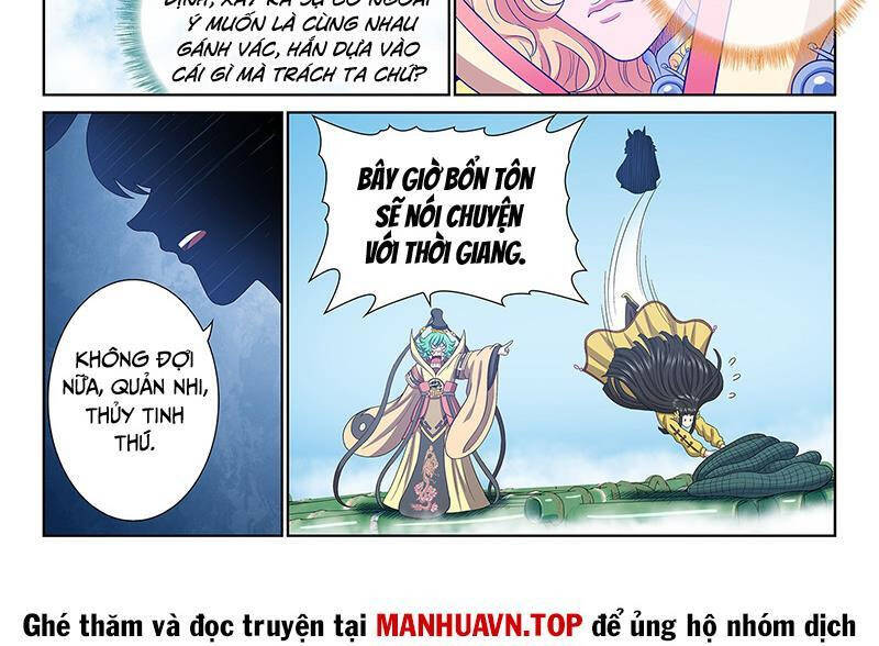 Ta Là Đại Thần Tiên Chapter 750 - Trang 2