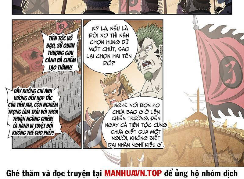 Ta Là Đại Thần Tiên Chapter 750 - Trang 2