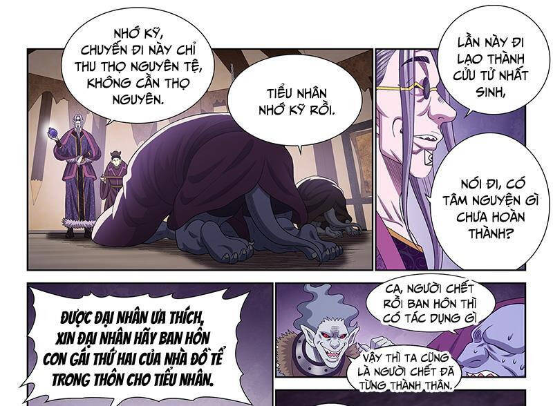 Ta Là Đại Thần Tiên Chapter 750 - Trang 2