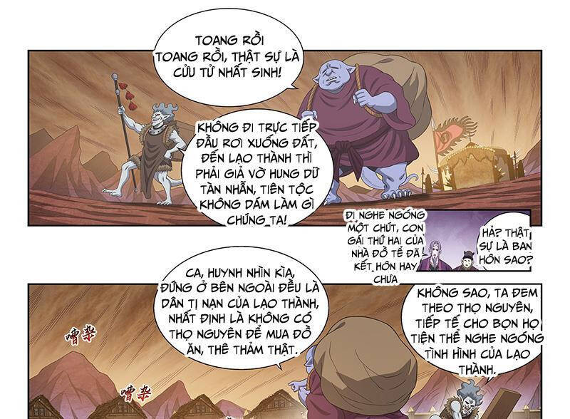 Ta Là Đại Thần Tiên Chapter 750 - Trang 2