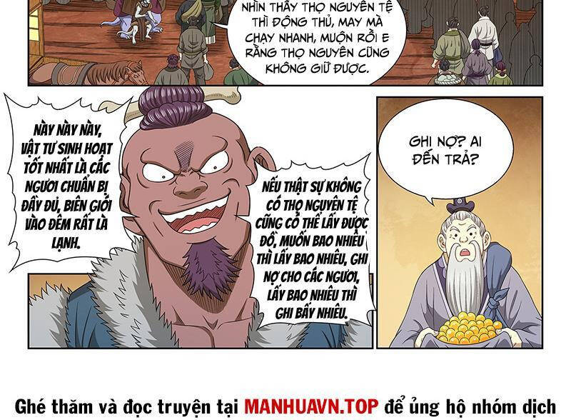 Ta Là Đại Thần Tiên Chapter 750 - Trang 2