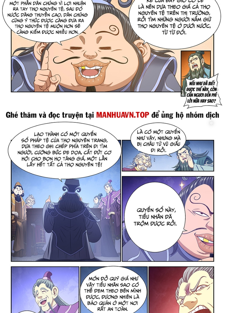 Ta Là Đại Thần Tiên Chapter 751 - Trang 2