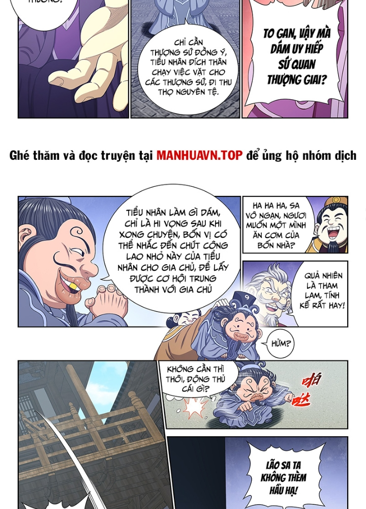 Ta Là Đại Thần Tiên Chapter 751 - Trang 2