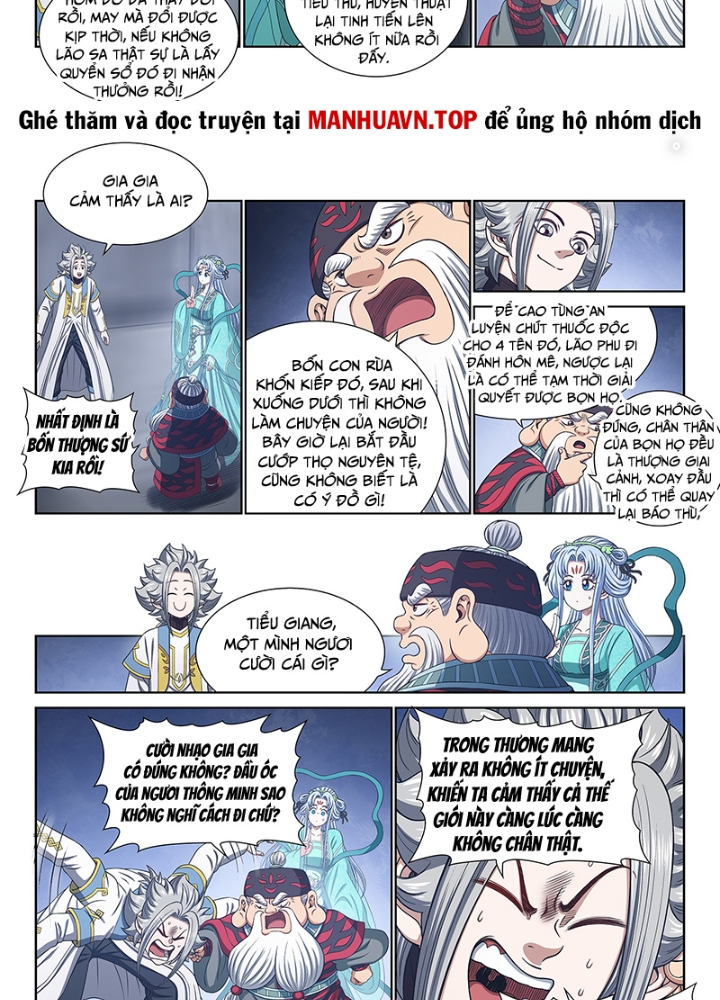 Ta Là Đại Thần Tiên Chapter 751 - Trang 2