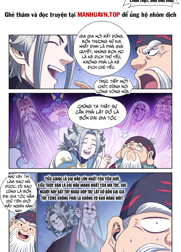 Ta Là Đại Thần Tiên Chapter 751 - Trang 2