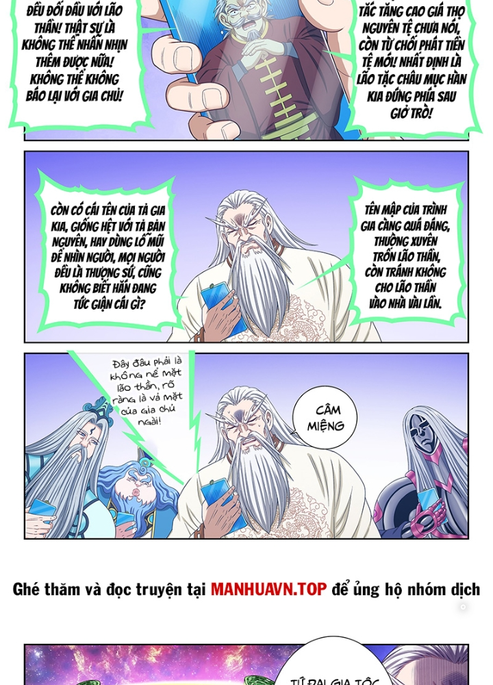 Ta Là Đại Thần Tiên Chapter 751 - Trang 2