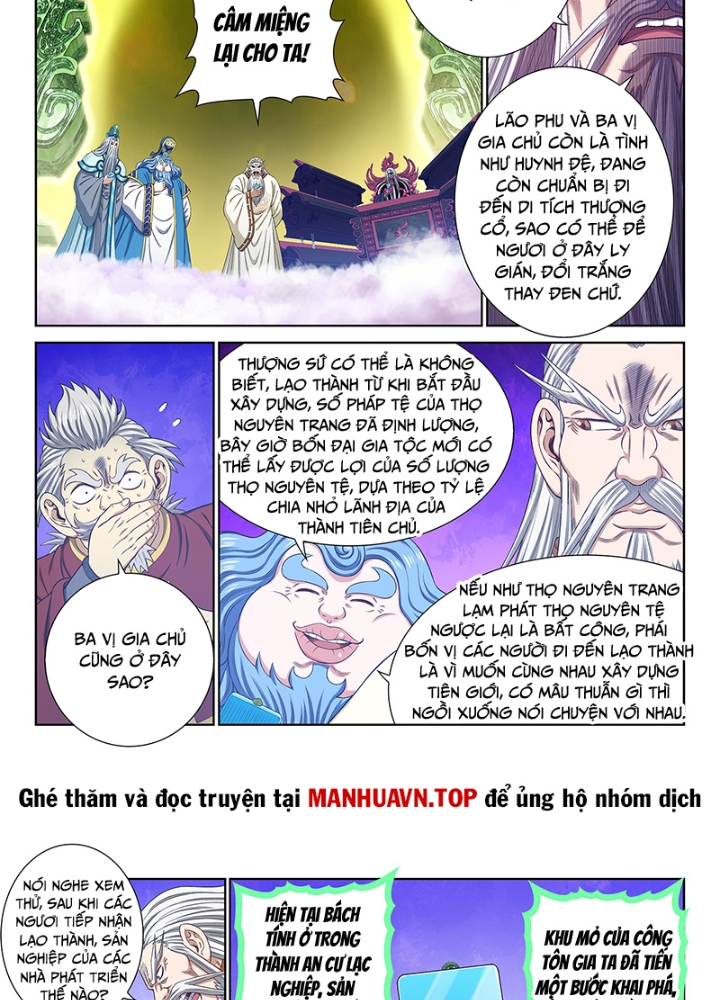 Ta Là Đại Thần Tiên Chapter 751 - Trang 2