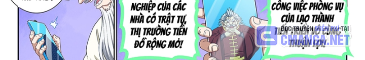 Ta Là Đại Thần Tiên Chapter 751 - Trang 2