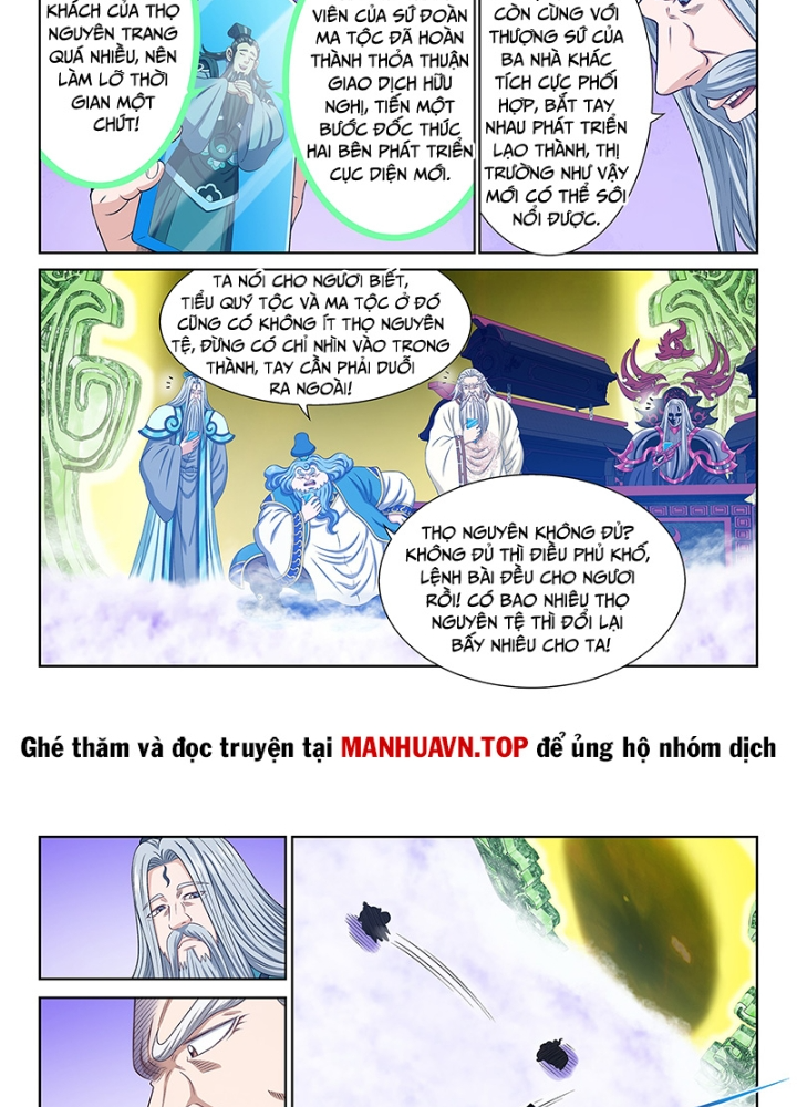 Ta Là Đại Thần Tiên Chapter 751 - Trang 2