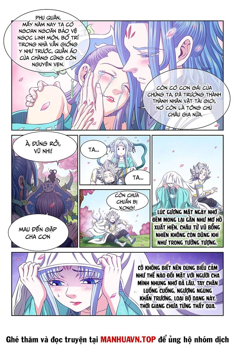 Ta Là Đại Thần Tiên Chapter 752 - Trang 2