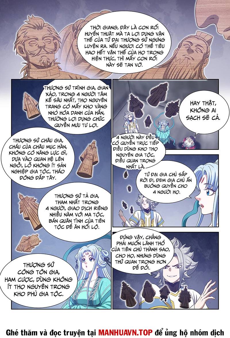 Ta Là Đại Thần Tiên Chapter 752 - Trang 2