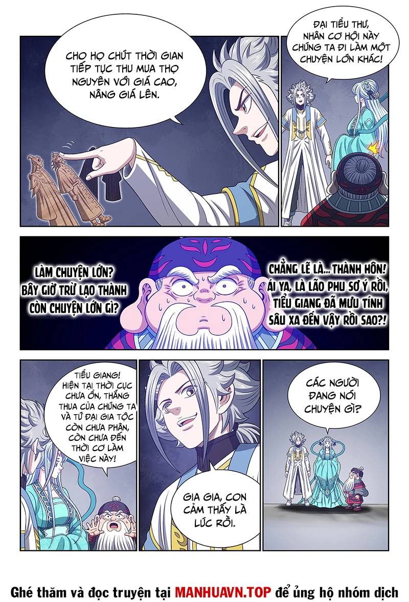 Ta Là Đại Thần Tiên Chapter 752 - Trang 2