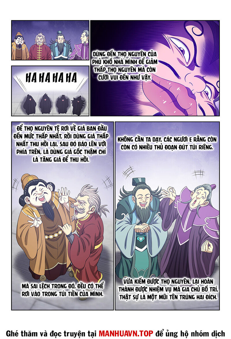 Ta Là Đại Thần Tiên Chapter 753 - Trang 2