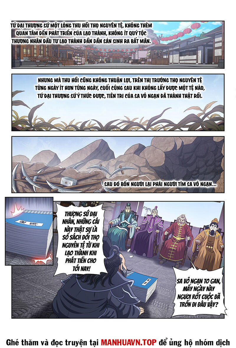 Ta Là Đại Thần Tiên Chapter 753 - Trang 2