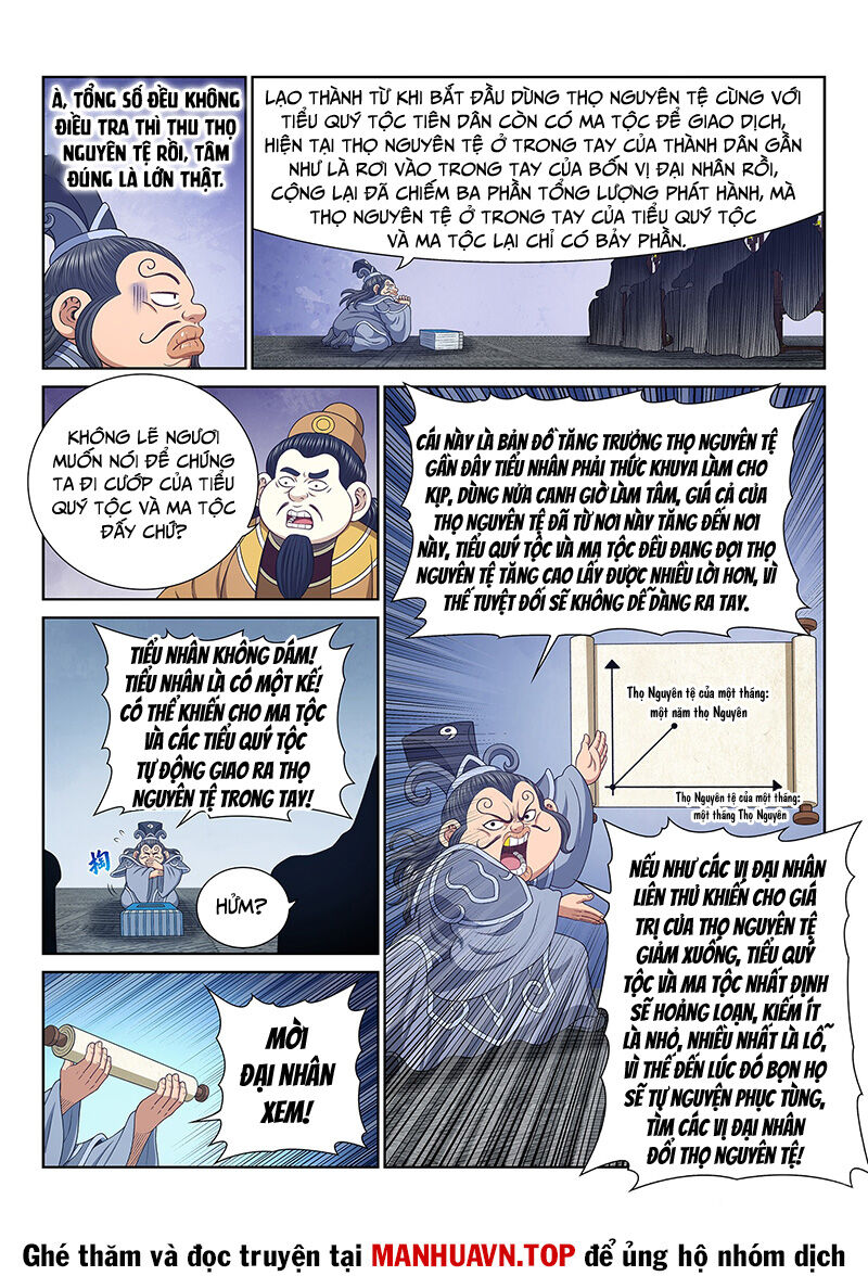 Ta Là Đại Thần Tiên Chapter 753 - Trang 2