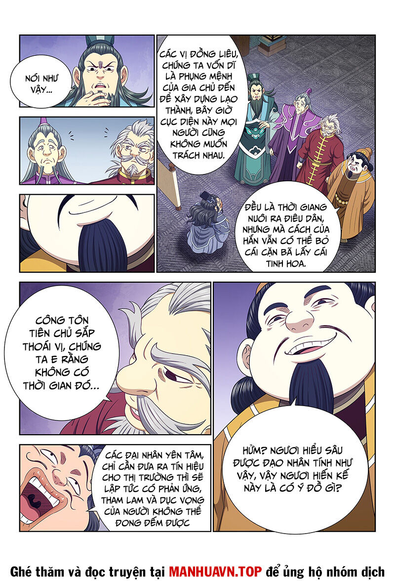 Ta Là Đại Thần Tiên Chapter 753 - Trang 2
